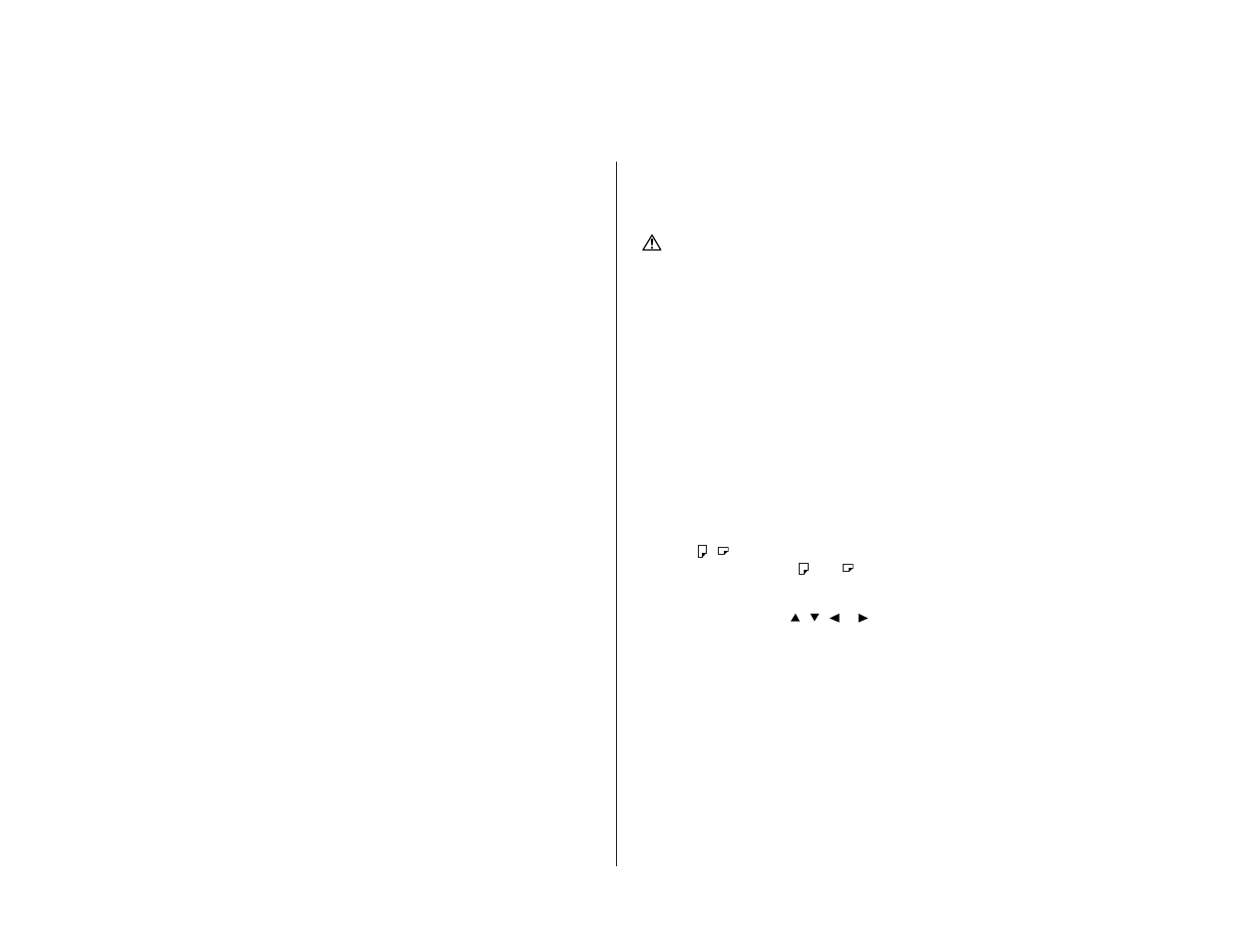 Introduction, Symbol and terms (operating tips) | Muratec MFX-2500 User Manual | Page 3 / 103