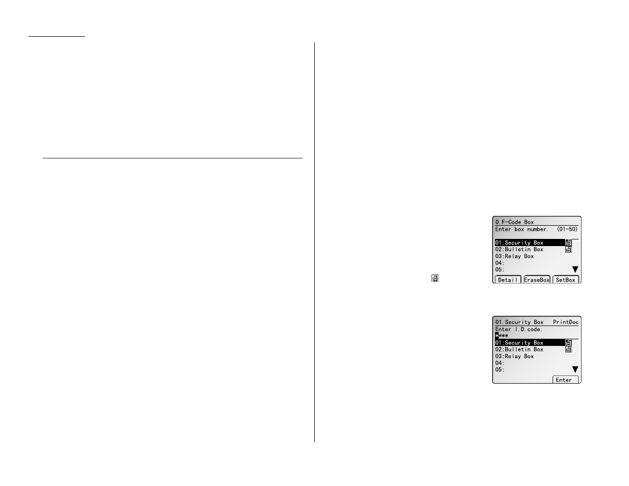 Printing a list of f-code boxes, Using a security box | Muratec MFX-2500 User Manual | Page 54 / 103