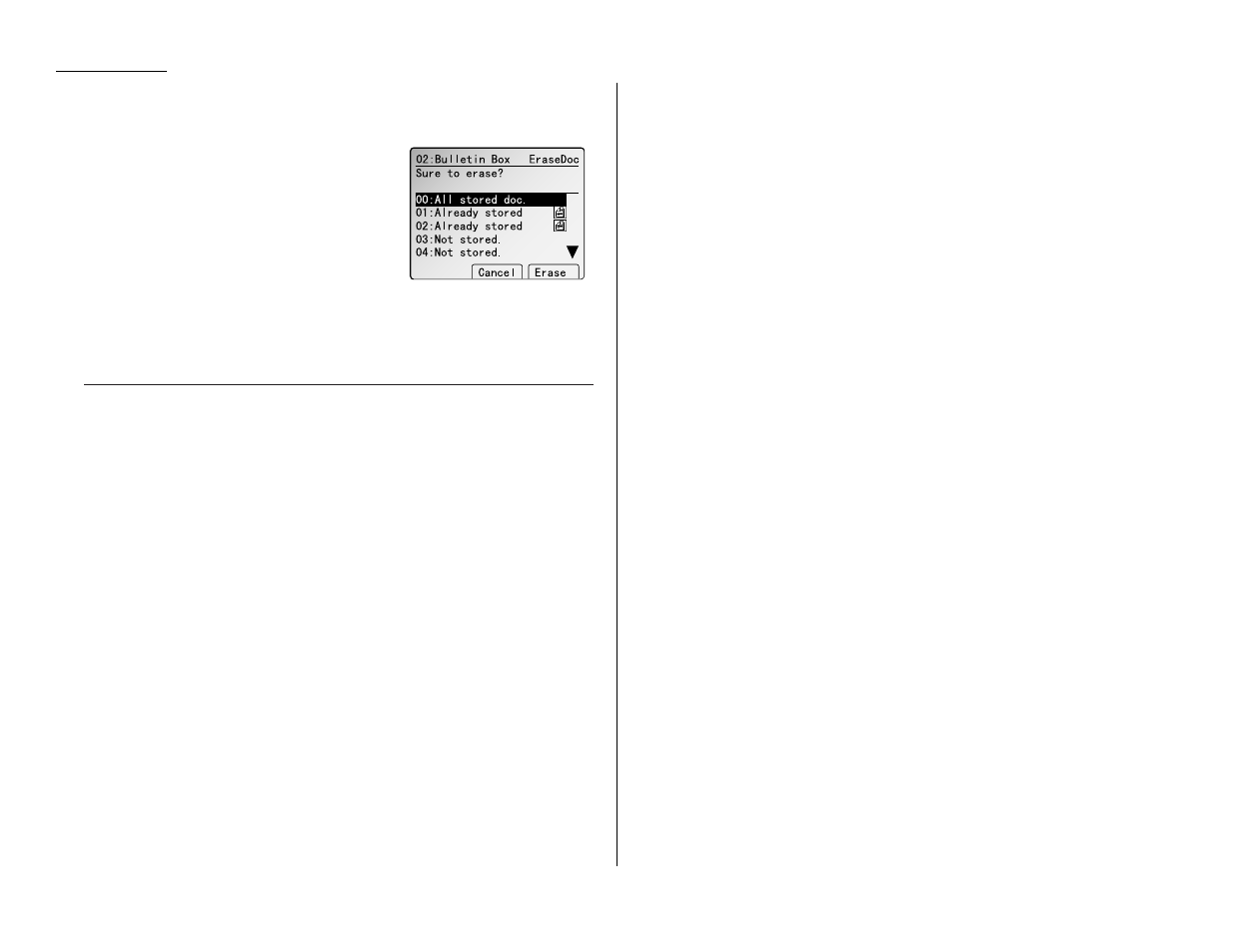 Using a relay box, Erasing an empty f-code box | Muratec MFX-2500 User Manual | Page 56 / 103