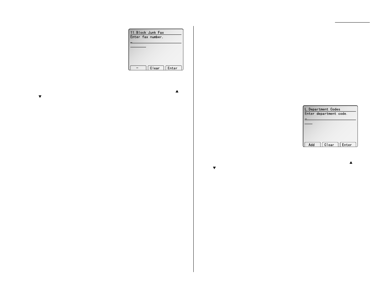 Using department codes | Muratec MFX-2500 User Manual | Page 71 / 103