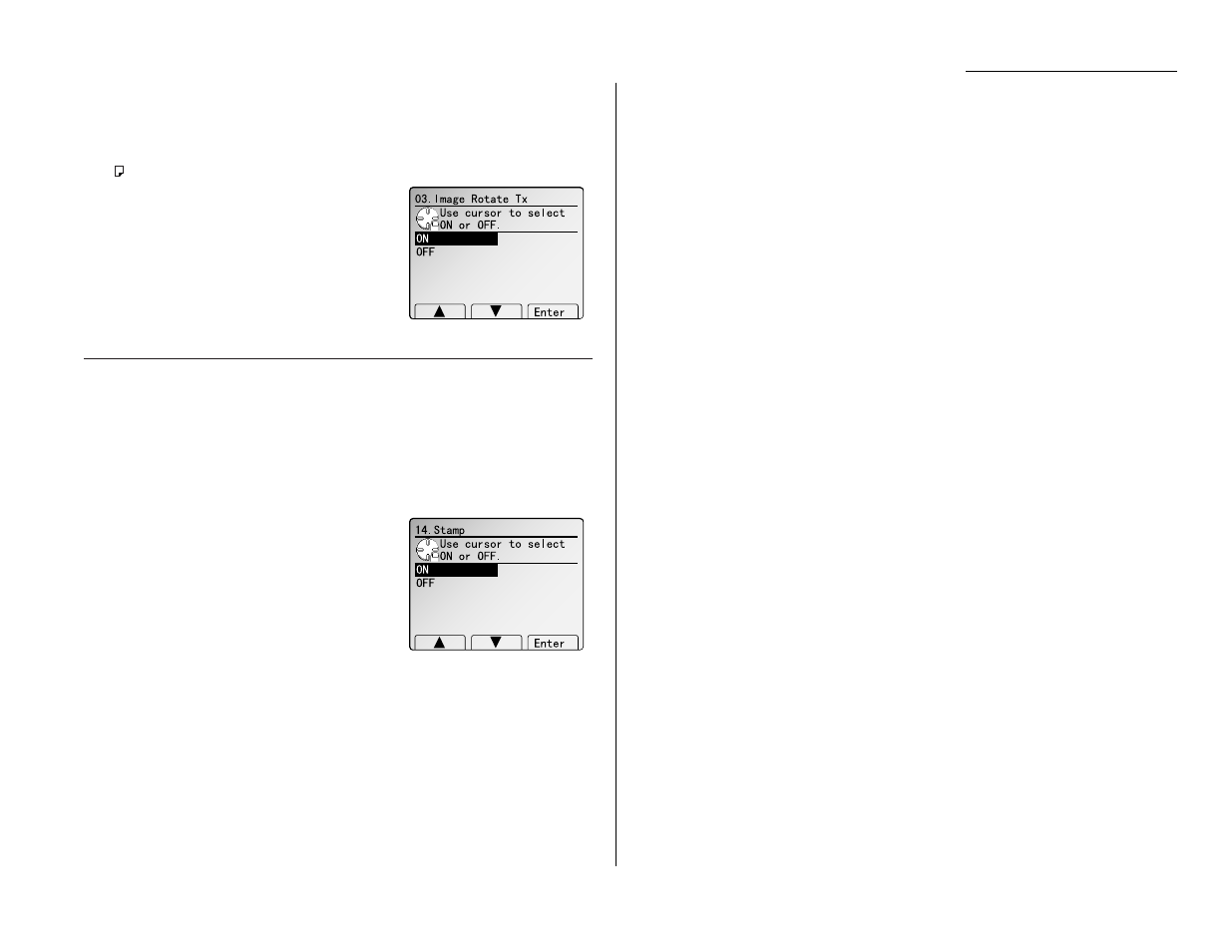 Image rotate transmission, Setting the confirmation stamp | Muratec MFX-2500 User Manual | Page 77 / 103