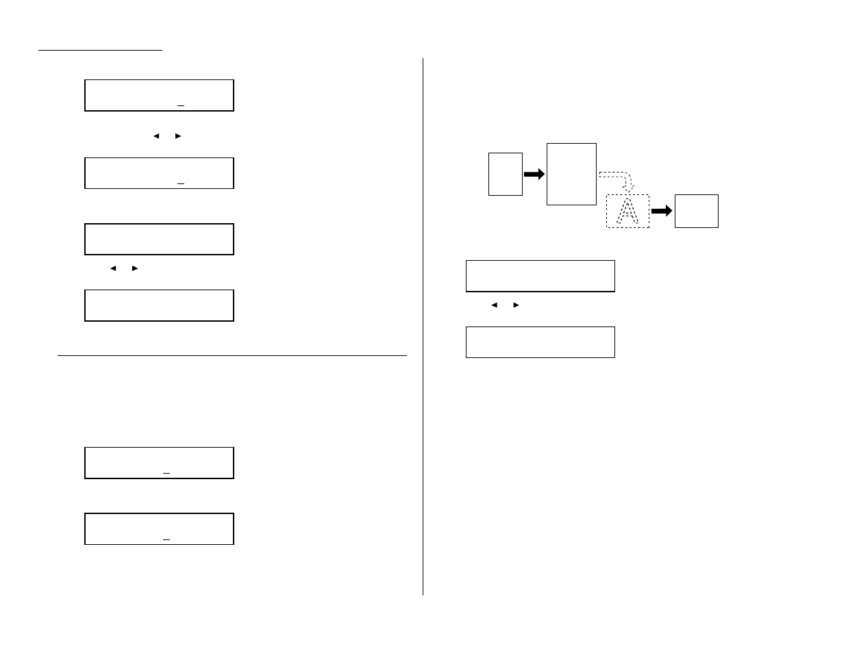 Setting the number of rings, Image rotation | Muratec MFX-1200 User Manual | Page 115 / 156