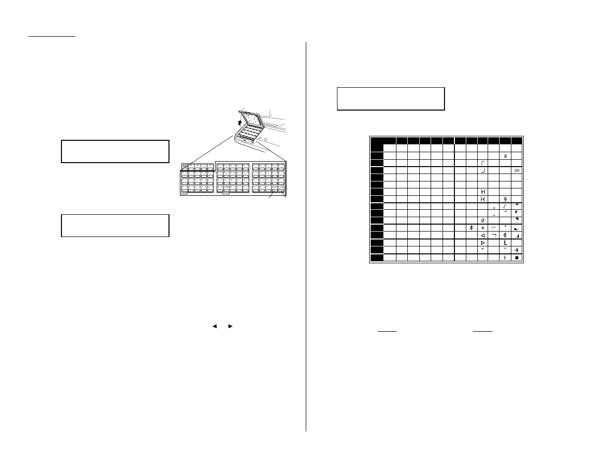 Entering characters, Using one-touch keys to enter characters, Canceling characters | Using | Muratec MFX-1200 User Manual | Page 23 / 156
