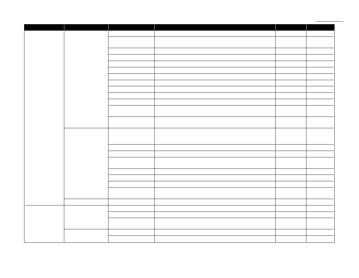 Muratec MFX-1200 User Manual | Page 26 / 156