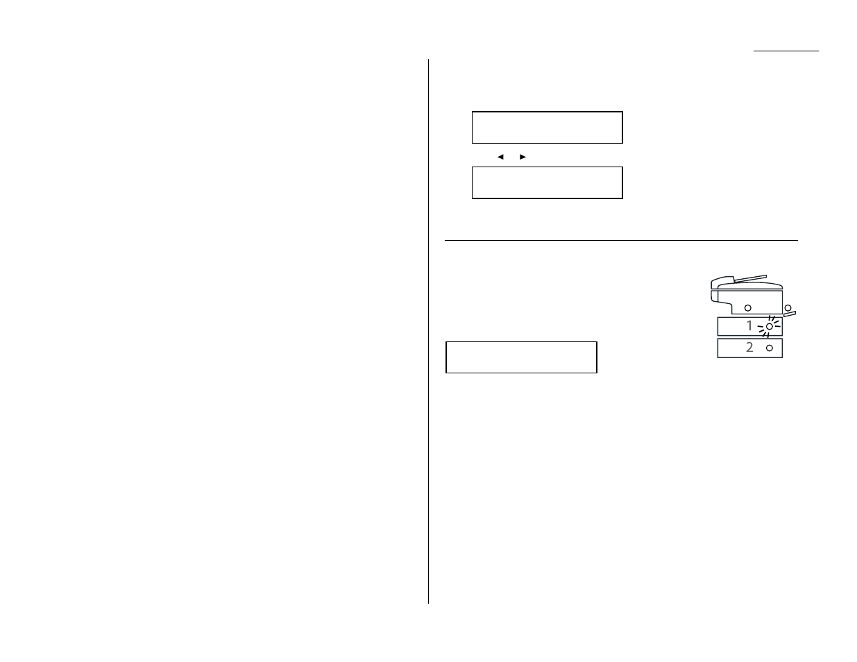 How to select the fax reception mode, If the paper runs out while fax reception | Muratec MFX-1200 User Manual | Page 42 / 156