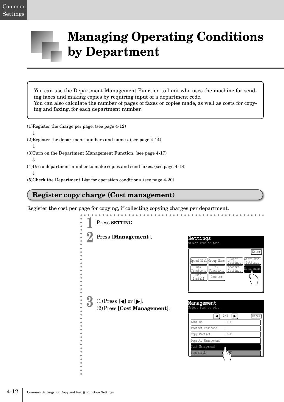 Managing operating conditions by department -12, Register copy charge (cost management) -12, Managing operating conditions by department | Register copy charge (cost management) | Muratec MFX-2830 User Manual | Page 390 / 471