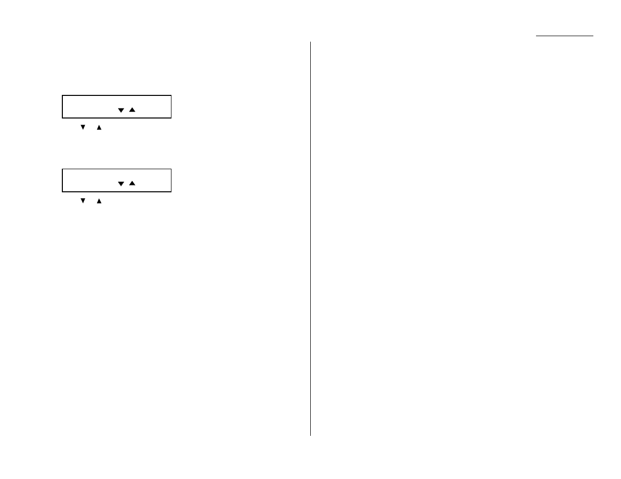 Call request | Muratec F-320 User Manual | Page 72 / 142