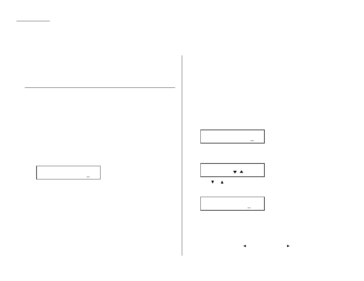 Security features, The passcode, Security reception | Muratec F-320 User Manual | Page 91 / 142