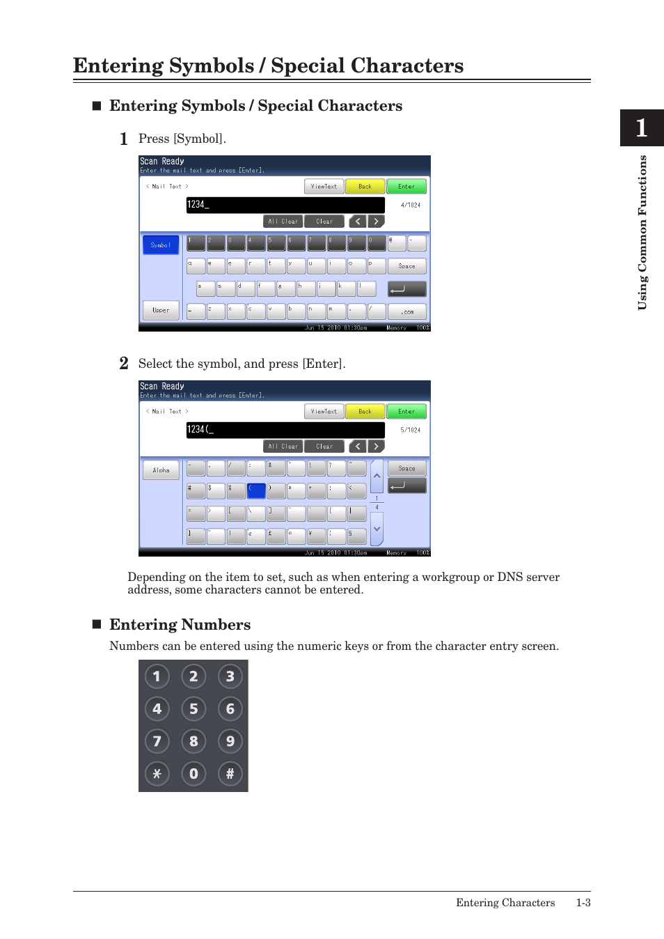 Entering symbols / special characters, Entering symbols / special characters -3 | Muratec QUADACCESS MFX-2590 User Manual | Page 10 / 165