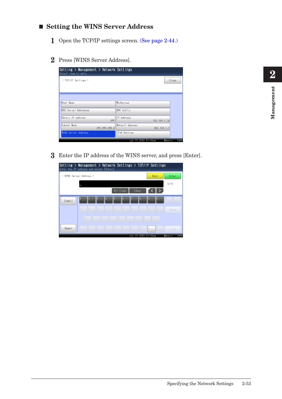 Muratec QUADACCESS MFX-2590 User Manual | Page 102 / 165