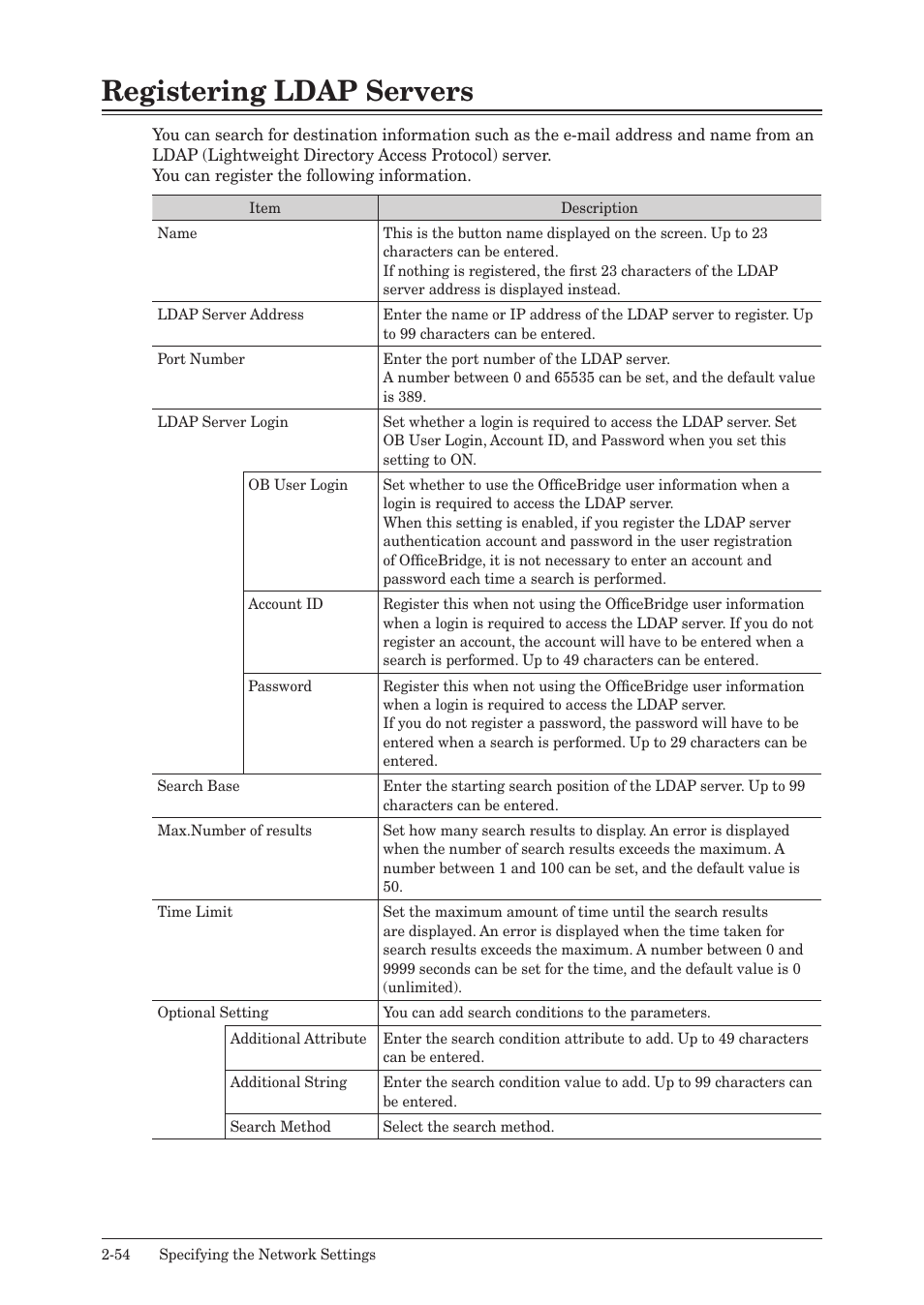 Registering ldap servers, Registering ldap servers -54 | Muratec QUADACCESS MFX-2590 User Manual | Page 103 / 165