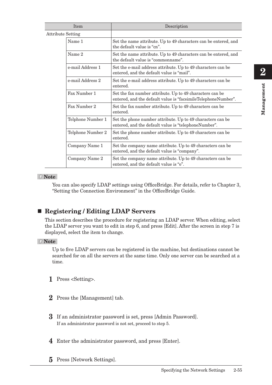 Registering / editing ldap servers | Muratec QUADACCESS MFX-2590 User Manual | Page 104 / 165