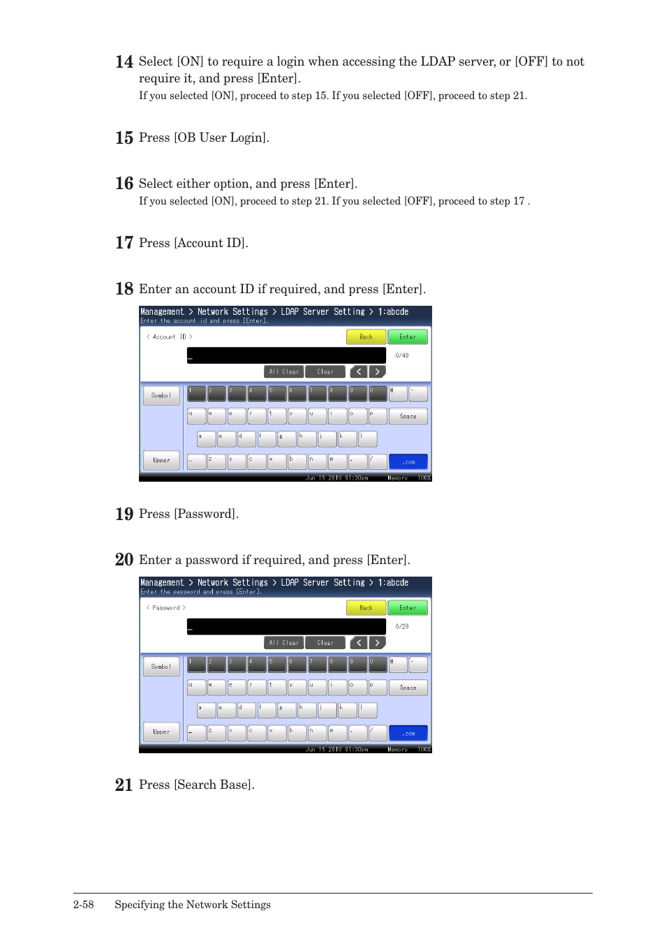 Muratec QUADACCESS MFX-2590 User Manual | Page 107 / 165