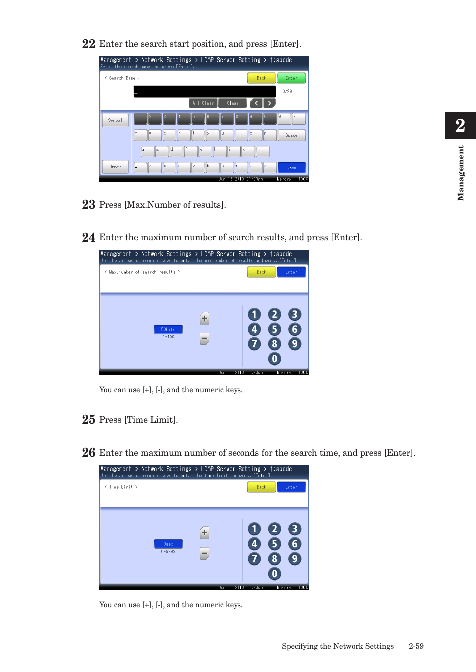 Muratec QUADACCESS MFX-2590 User Manual | Page 108 / 165