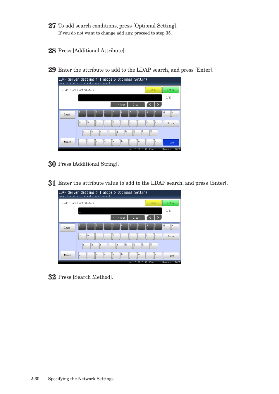 Muratec QUADACCESS MFX-2590 User Manual | Page 109 / 165