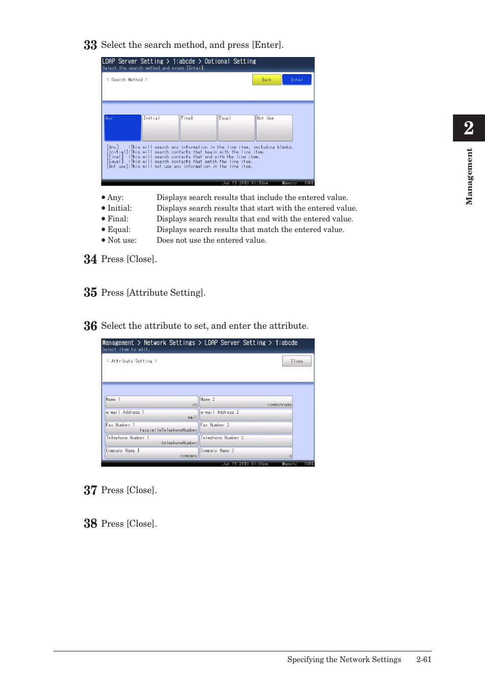 Muratec QUADACCESS MFX-2590 User Manual | Page 110 / 165