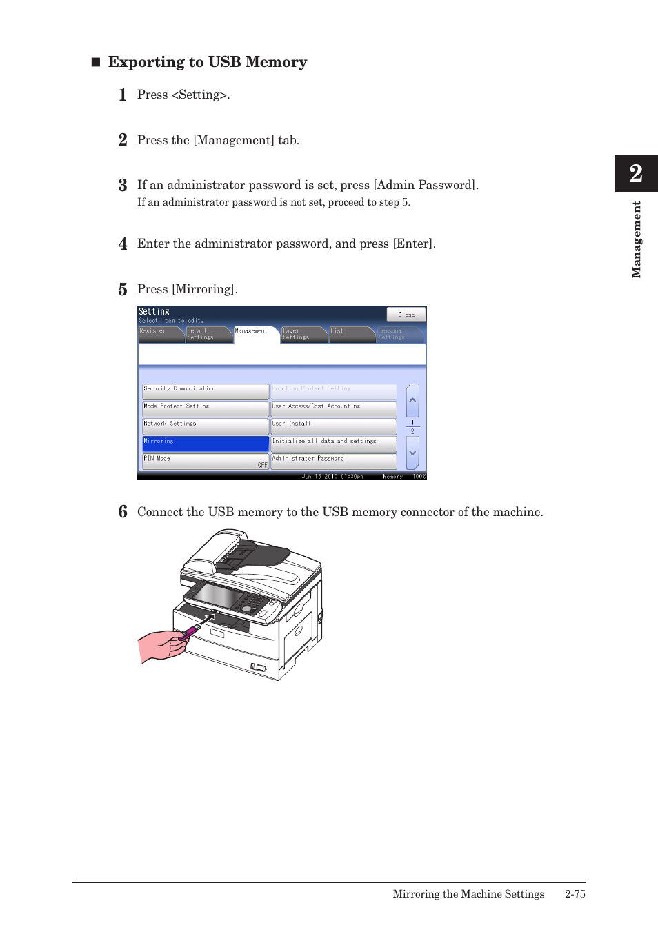 Muratec QUADACCESS MFX-2590 User Manual | Page 124 / 165