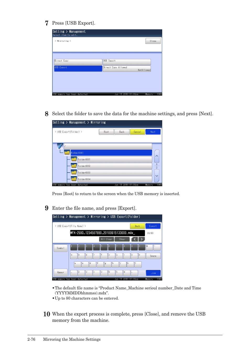 Muratec QUADACCESS MFX-2590 User Manual | Page 125 / 165