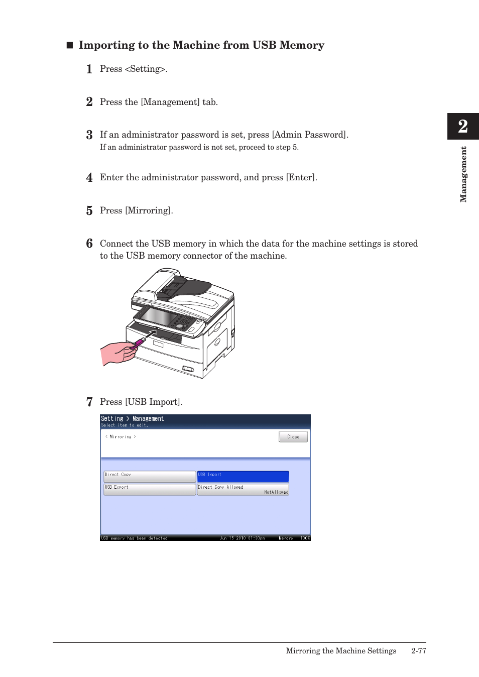 Muratec QUADACCESS MFX-2590 User Manual | Page 126 / 165