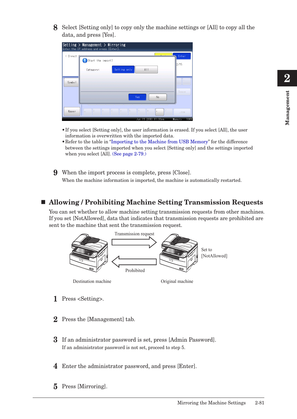 Muratec QUADACCESS MFX-2590 User Manual | Page 130 / 165