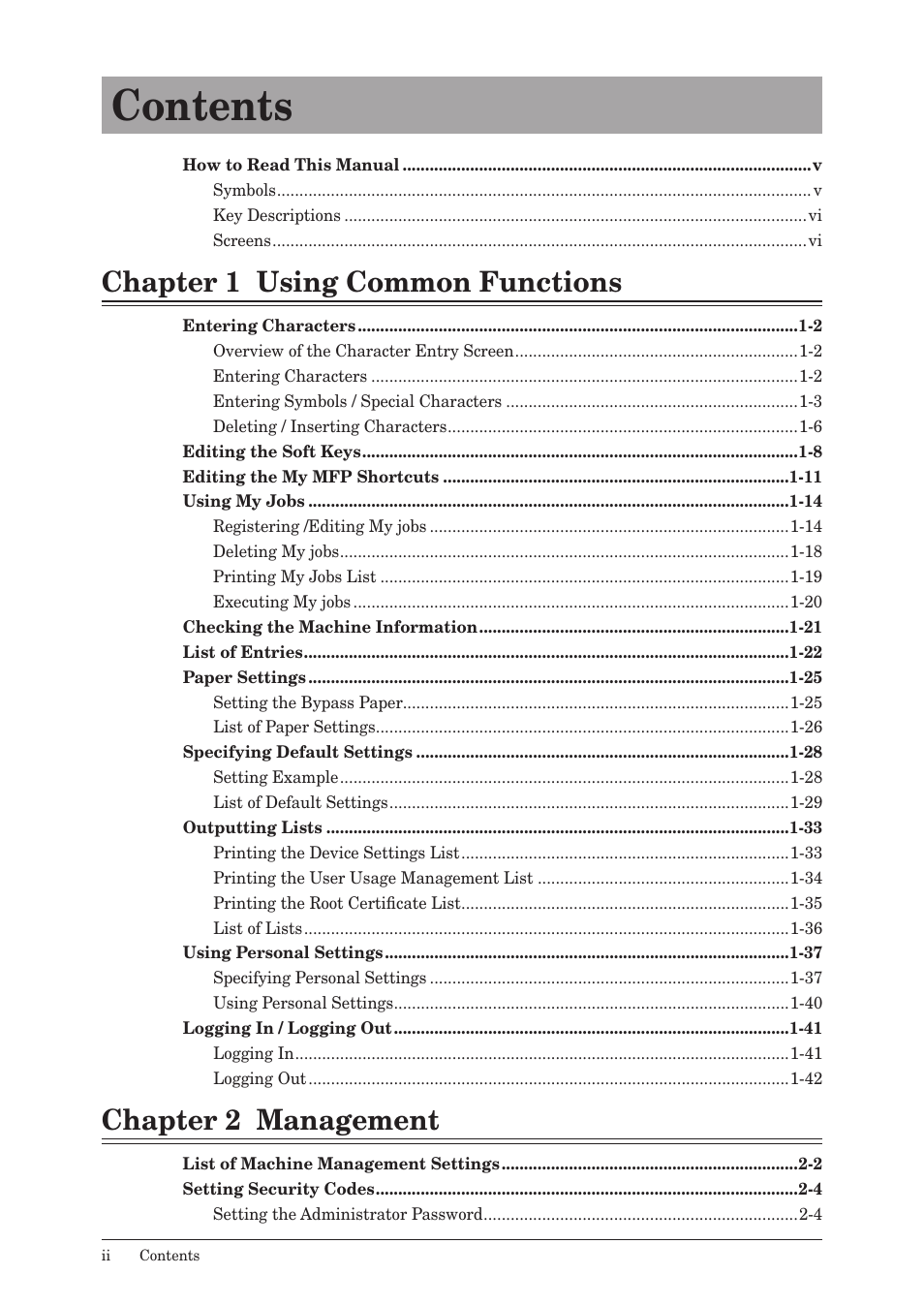 Muratec QUADACCESS MFX-2590 User Manual | Page 3 / 165