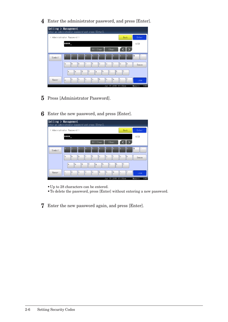 Muratec QUADACCESS MFX-2590 User Manual | Page 55 / 165