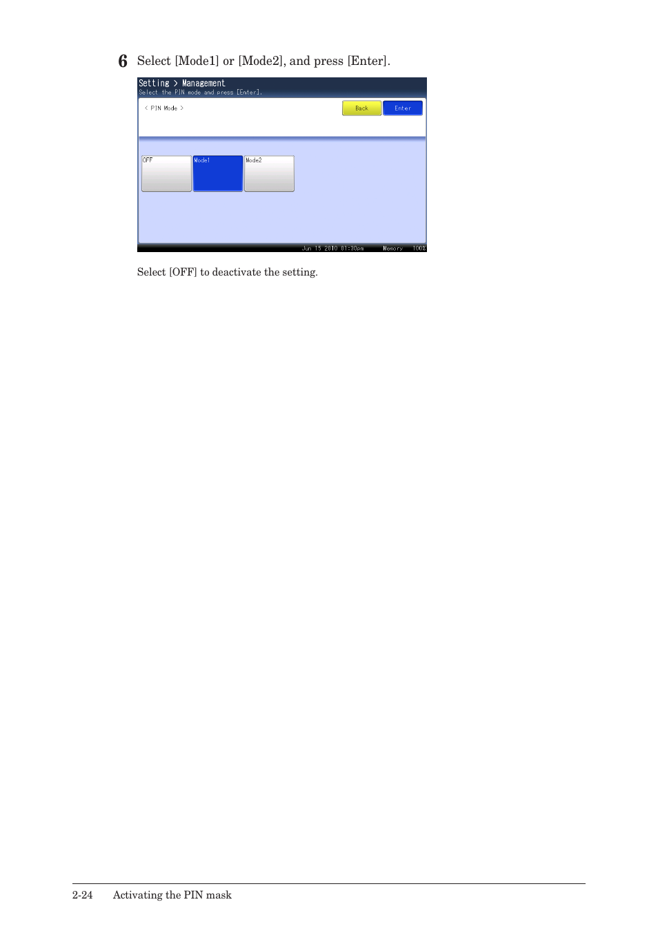 Muratec QUADACCESS MFX-2590 User Manual | Page 73 / 165