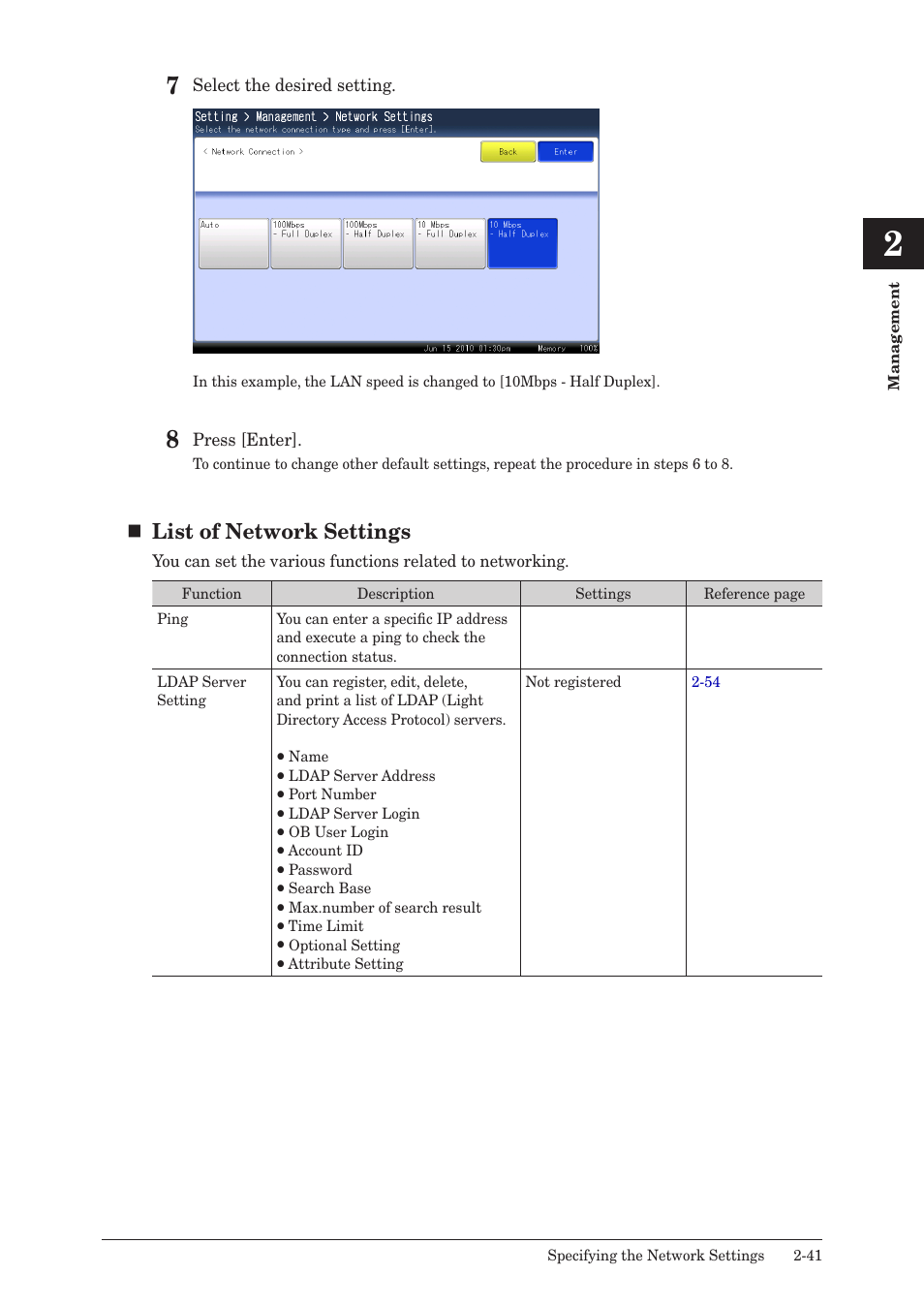 List of network settings | Muratec QUADACCESS MFX-2590 User Manual | Page 90 / 165