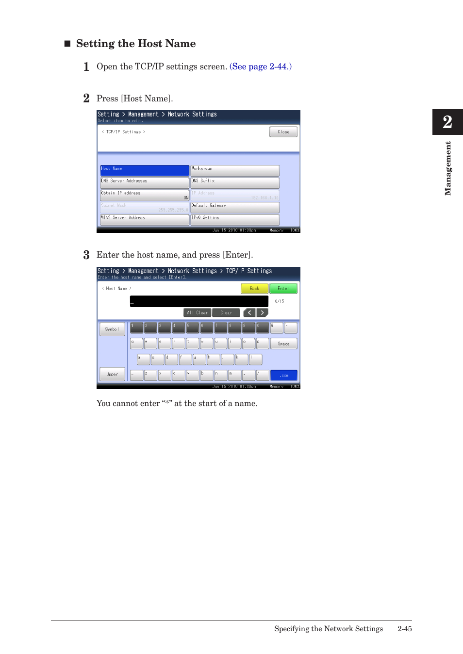 Muratec QUADACCESS MFX-2590 User Manual | Page 94 / 165