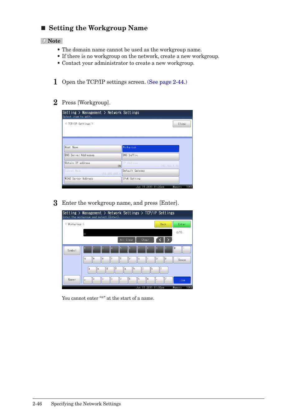 Muratec QUADACCESS MFX-2590 User Manual | Page 95 / 165