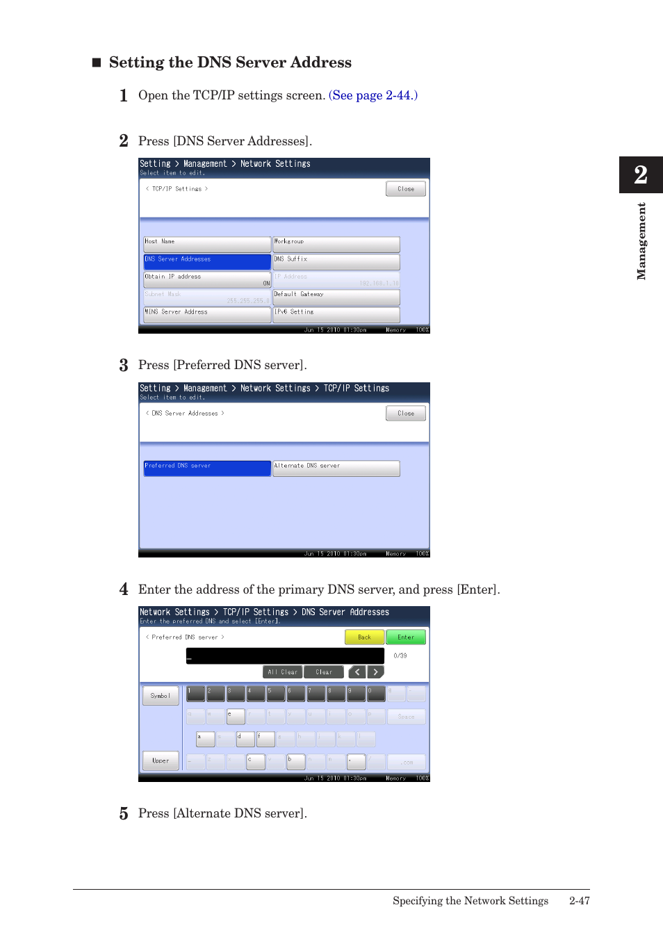 Muratec QUADACCESS MFX-2590 User Manual | Page 96 / 165