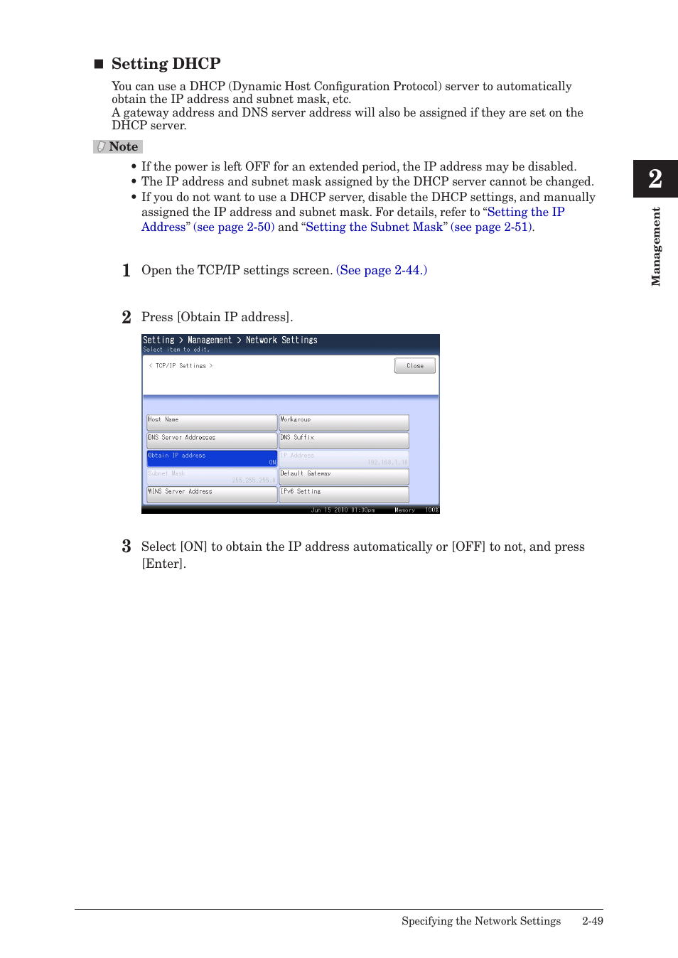 Muratec QUADACCESS MFX-2590 User Manual | Page 98 / 165
