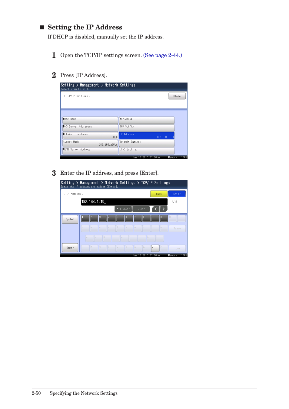 Setting the ip, Address | Muratec QUADACCESS MFX-2590 User Manual | Page 99 / 165