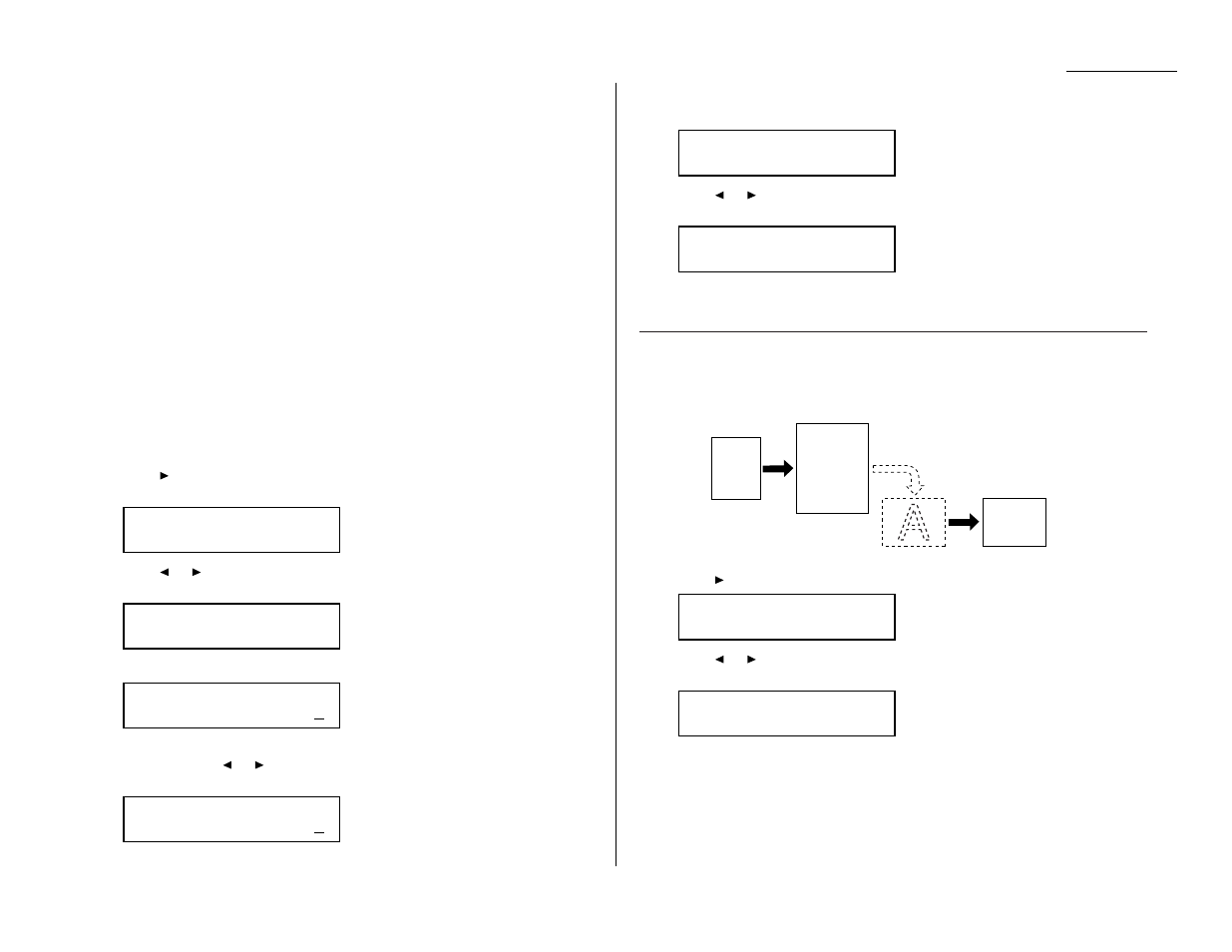 Image rotation | Muratec MFX-1500E User Manual | Page 49 / 142
