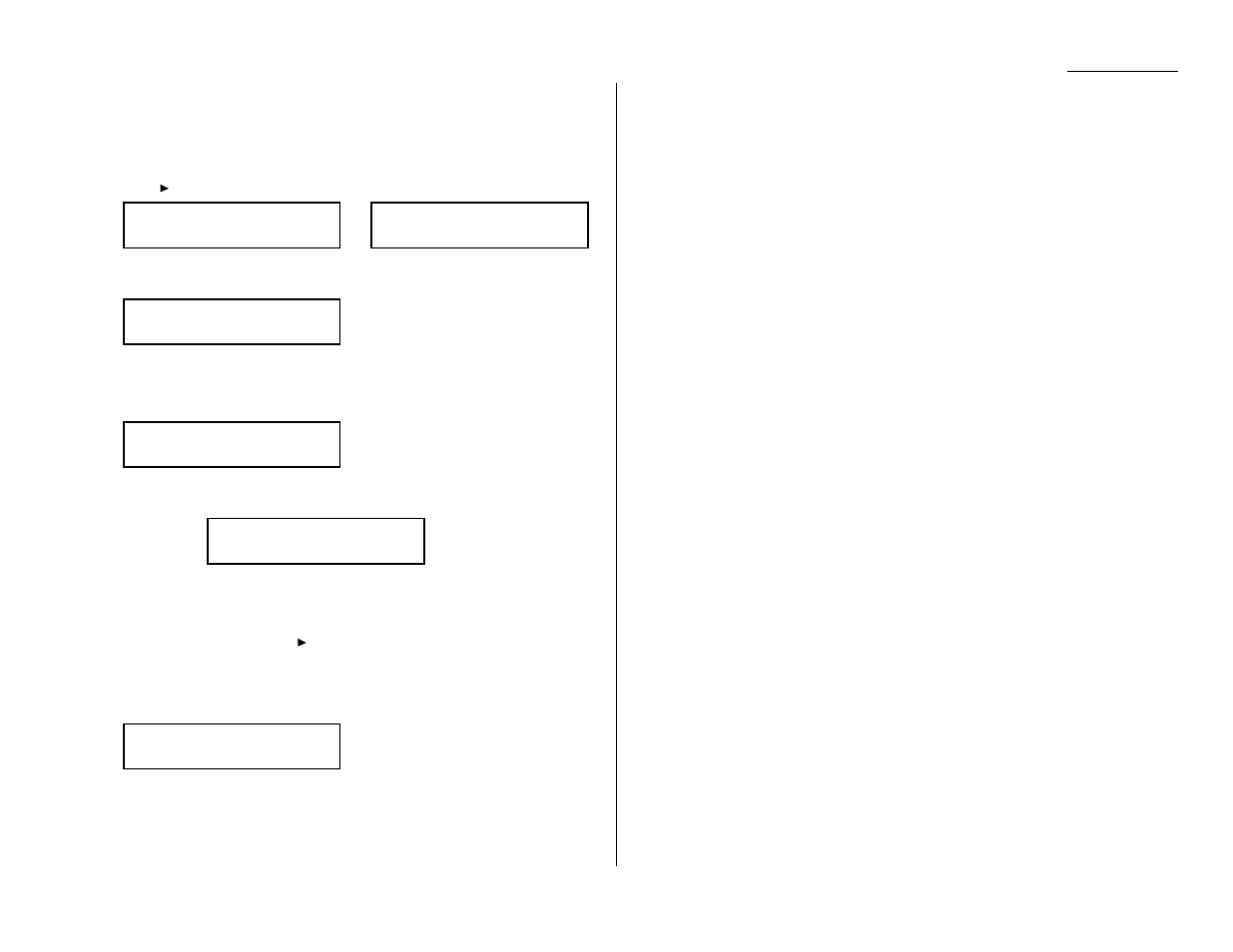 Erasing an empty batch box | Muratec MFX-1500E User Manual | Page 69 / 142