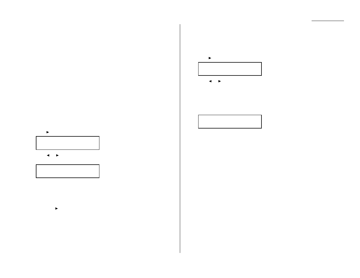 Setting the activity journal | Muratec MFX-1500E User Manual | Page 75 / 142