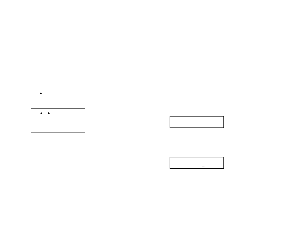 Polling | Muratec MFX-1500E User Manual | Page 77 / 142