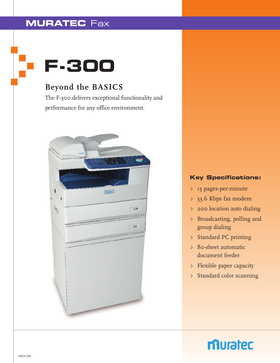 Muratec F300 User Manual | 2 pages