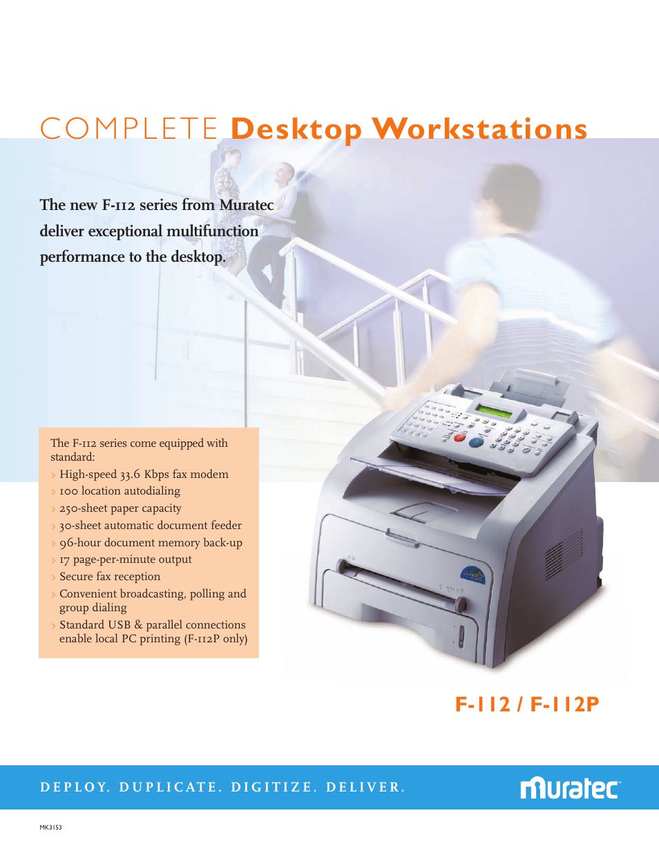 Muratec F-112 User Manual | 2 pages