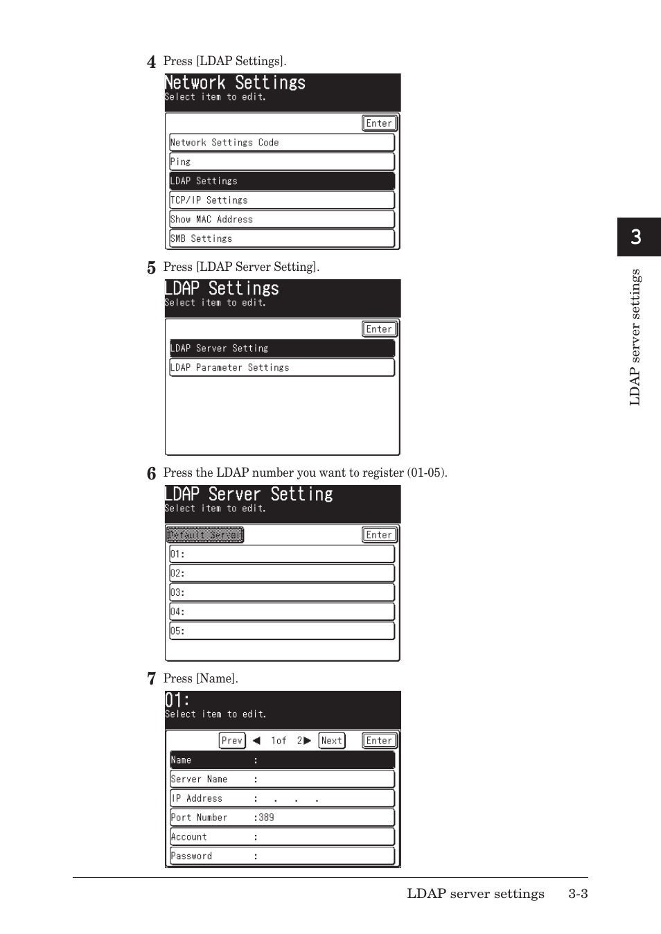 Muratec F-520 User Manual | Page 32 / 110