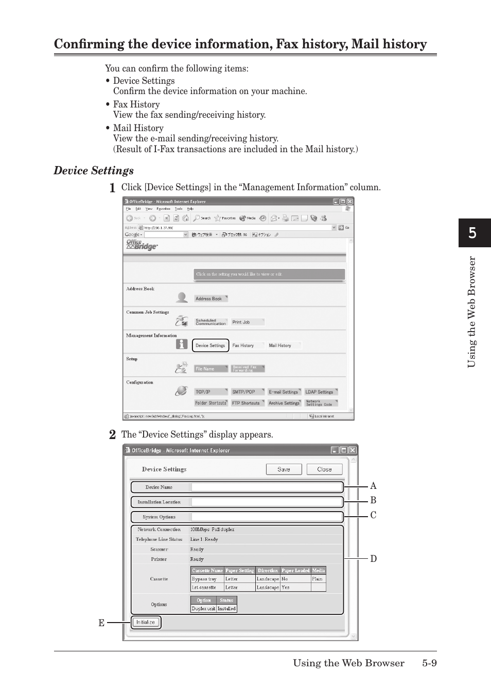 Muratec F-520 User Manual | Page 62 / 110