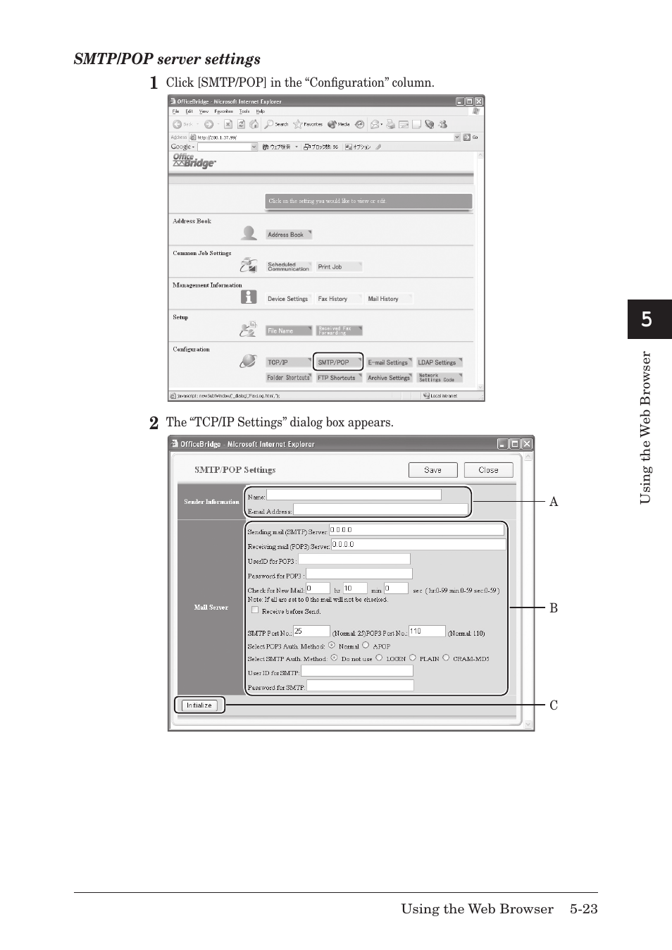 Muratec F-520 User Manual | Page 76 / 110