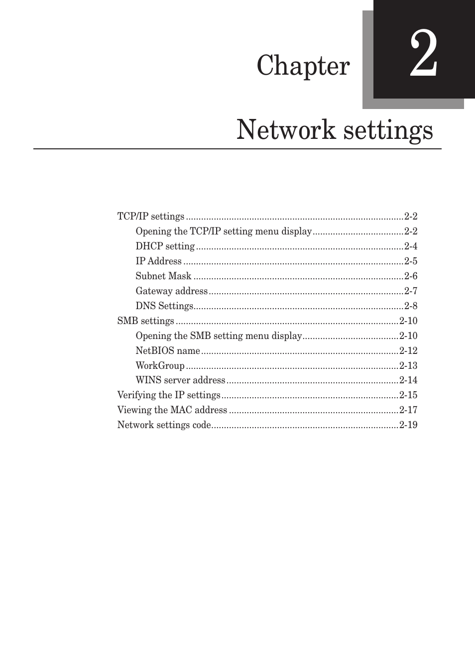 Chapter network settings | Muratec F-520 User Manual | Page 8 / 110