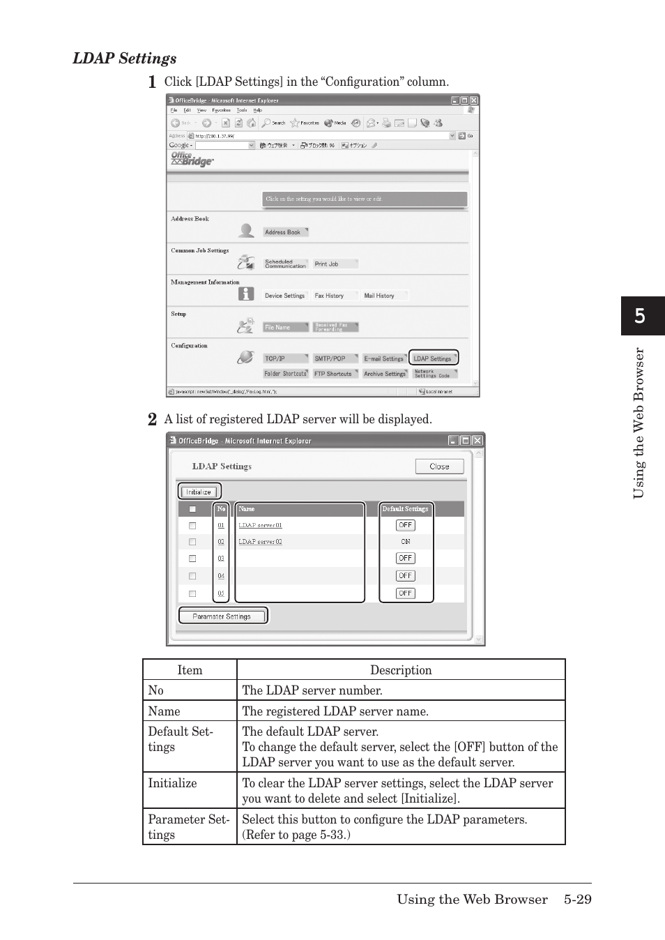 Muratec F-520 User Manual | Page 82 / 110