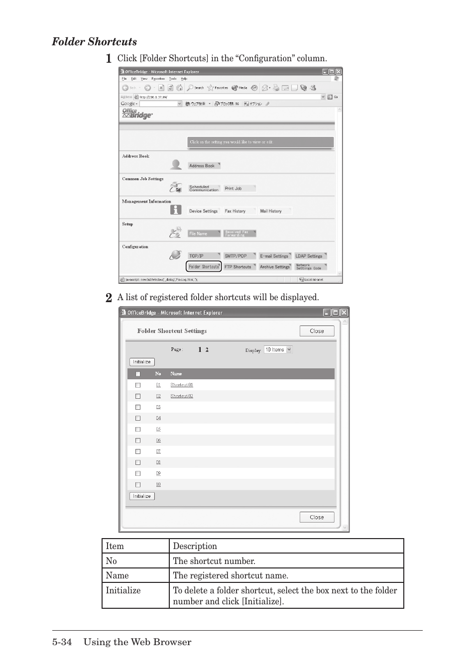 Muratec F-520 User Manual | Page 87 / 110