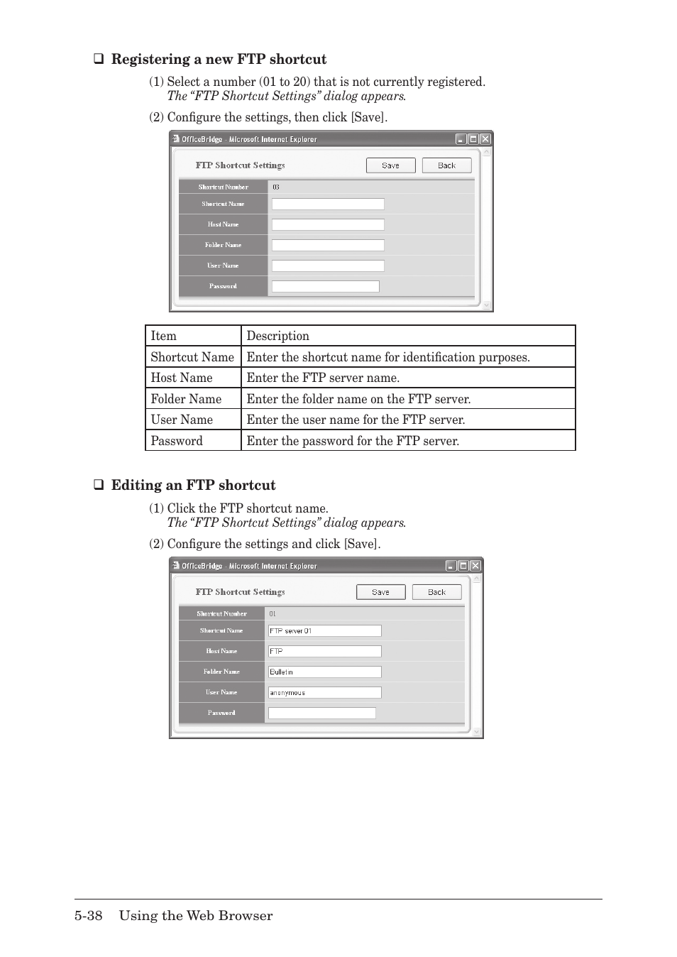 Muratec F-520 User Manual | Page 91 / 110