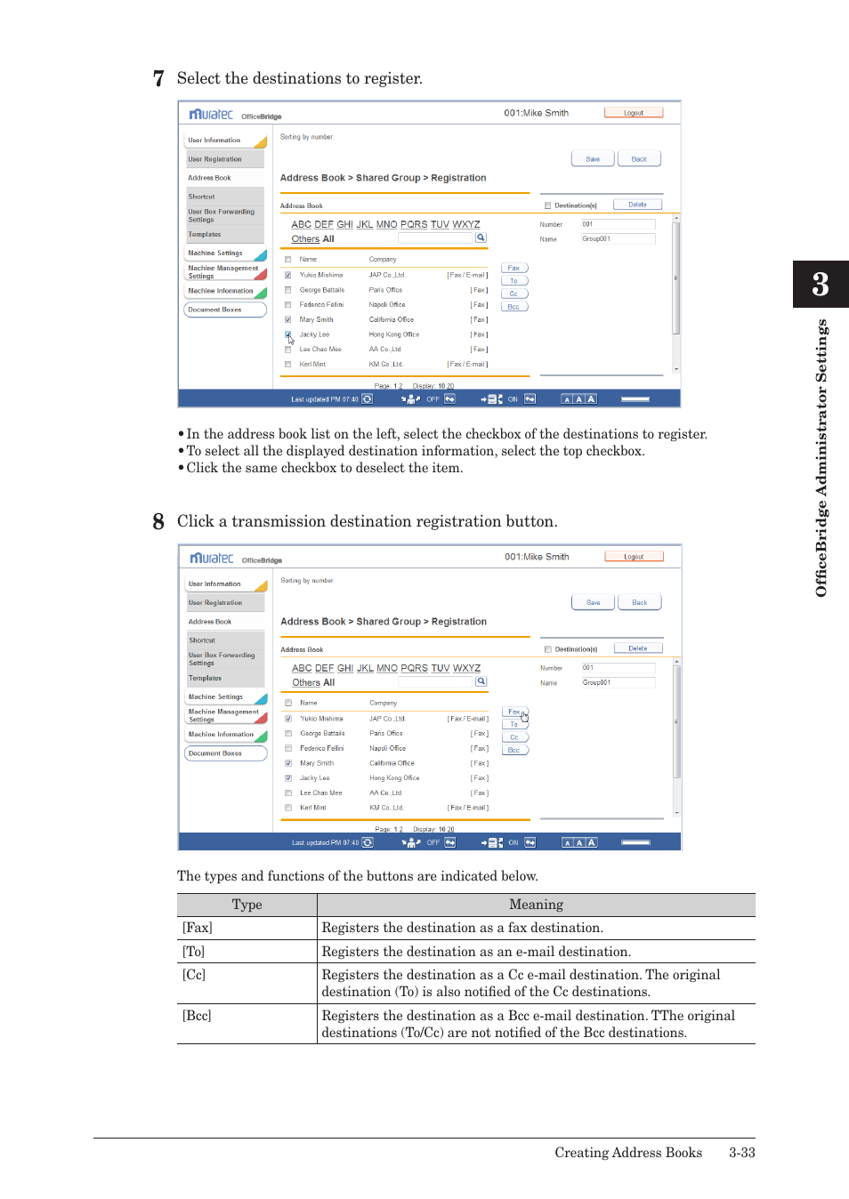 Muratec MFX-2590 User Manual | Page 116 / 279