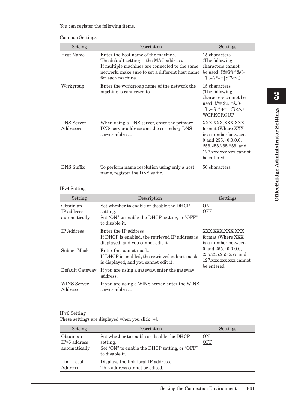 Muratec MFX-2590 User Manual | Page 144 / 279