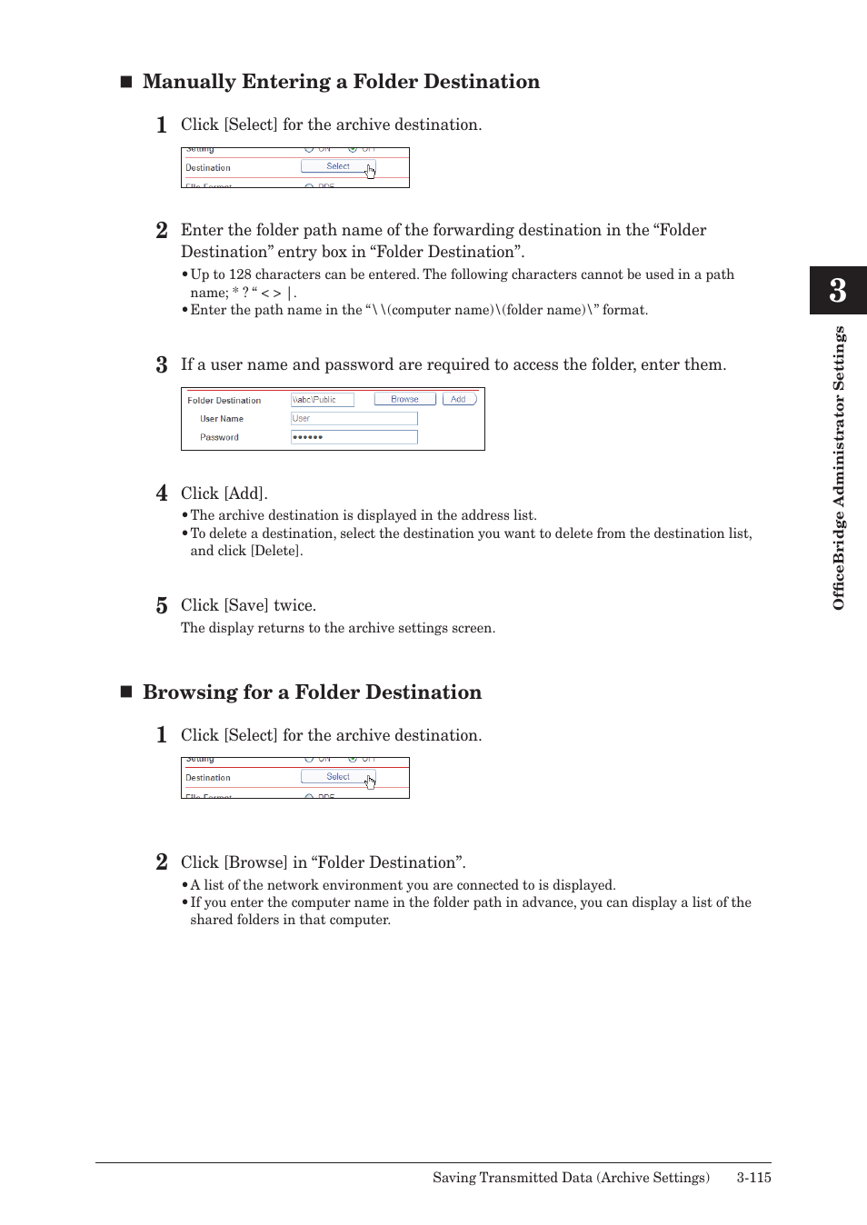 Muratec MFX-2590 User Manual | Page 198 / 279