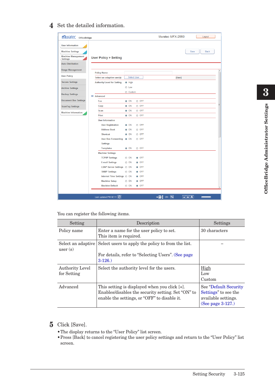 Muratec MFX-2590 User Manual | Page 208 / 279